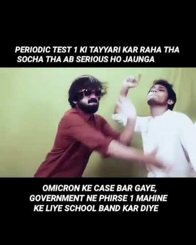 Chaliye phirse online class ke naam pe game khelte hai...