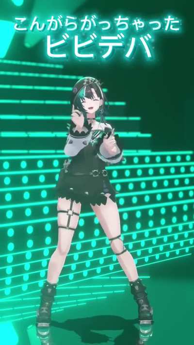 Watching Chihaya's silly dance shorts have been a fun experience for me lately