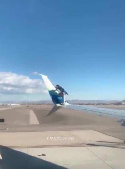 В аэропорту