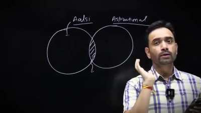 Abj sir 🥲 meri baat kyu kare