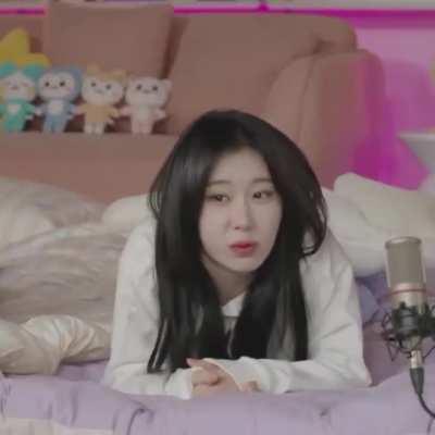 Chaeryoung - ITZY