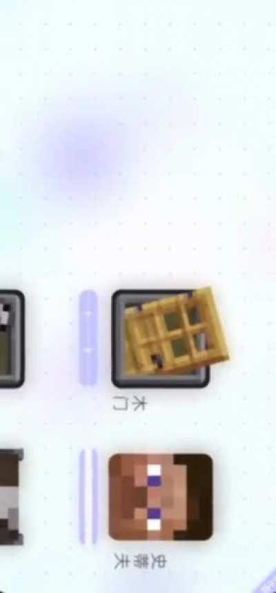 Sana magusto han ni kuya Kristen