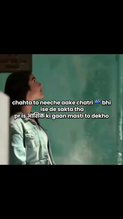 Logo ki gaan masti ruk he nahi rahi hai