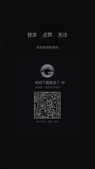 Вы продаете рыбов?