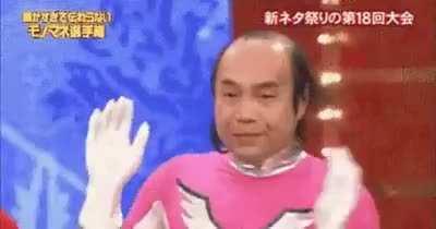 Pink Ranger identity revealed