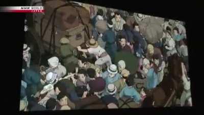 These four seconds from 