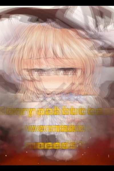 CURSED CIRNO SINGS A SONG