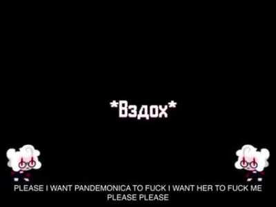 Pandemonica Simps...In a nutshell.