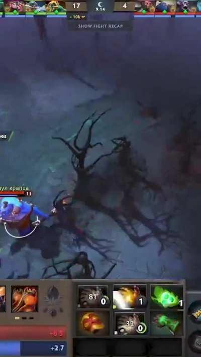 Ogre Players in 7.34