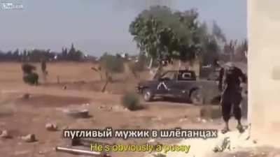 Джонни и пулемёт