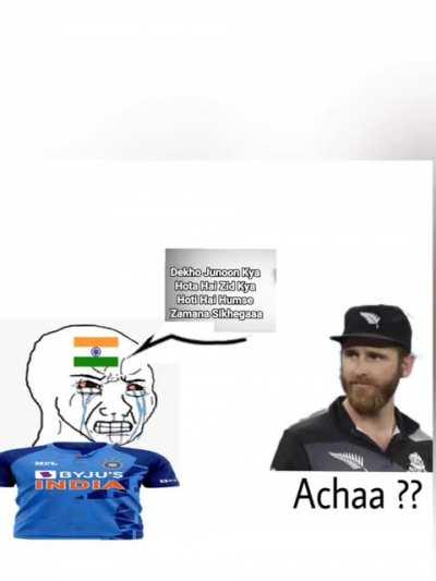 when we hope , we fall