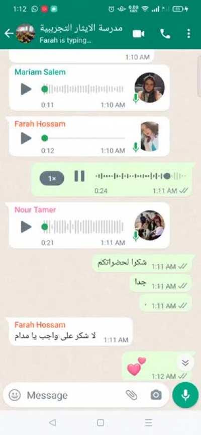 Egyptian moms in their natural habitat