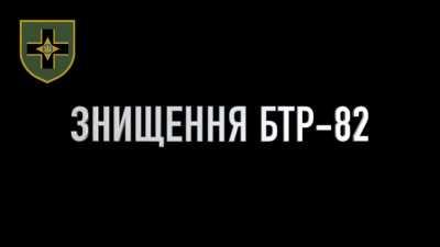 Ukraine 28th mechanized brigade destroys Russian T-72B3, BTR-82 and BMD-2 in east Ukraine