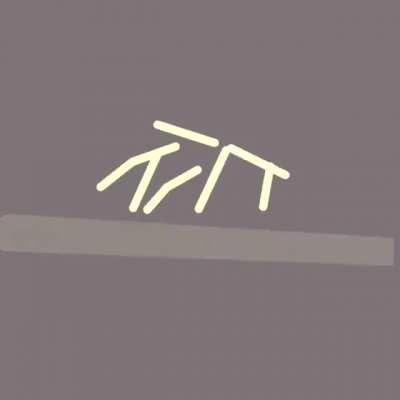 It&rsquo;s in the game