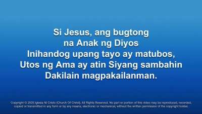 112-SAMBAHIN NATIN ANG AMA AT SI JESUS