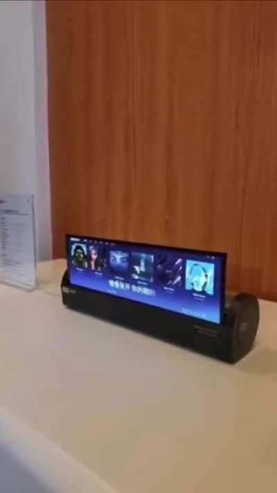 Что ты такое ? Новая игрушка от ТСL