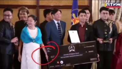 Dyusko nakita niyo rin ba? 