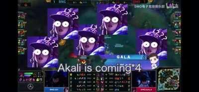 GALA funny moment：Got PTSD on Akali