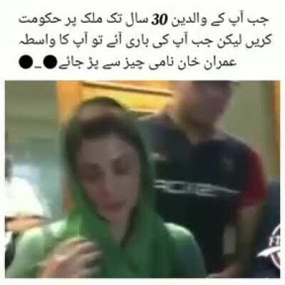 Dead before Birth!!!!!