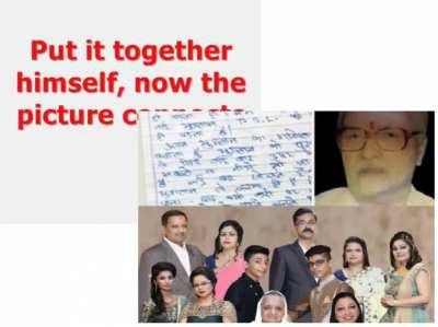 and a 100% reason to remember the name ! - Lo*u Lalit (OC )