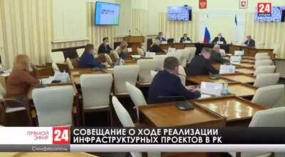 Министр культуры Крыма начала совещание по видеосвязи с фразы: «Да ёб твою мать, поставили как обезьяне». Какая культура, такой и министр