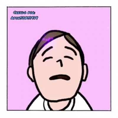 Поцелуй Посейдона