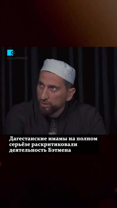 Есть что сказать в защиту Бэтмена?