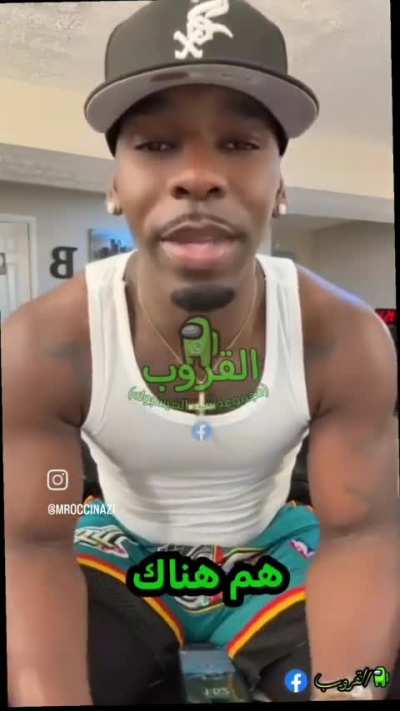 حلاق الرحمة يتضامن مع الشعب المغربي ويوجه له التحية🥵🙏