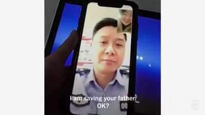 CCP follows you everywhere..