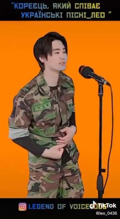 Leo, rock musician from South Korea: “I was so angry, but I couldn’t do anything for Ukraine. So I started singing.” Leo makes covers of Ukrainian songs and videos, singing in Ukrainian. 🇰🇷 🇺🇦