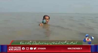 can someone send my uncle 4 quid his shit house got flooded by some tornado and stuff idk im not an expert on the economy