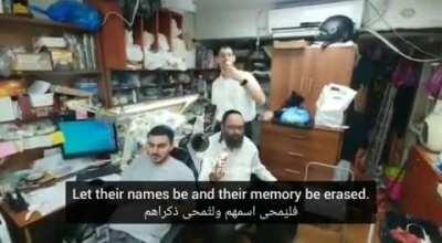 Israeli settlers celebrate the death of Palestinians in Lod
