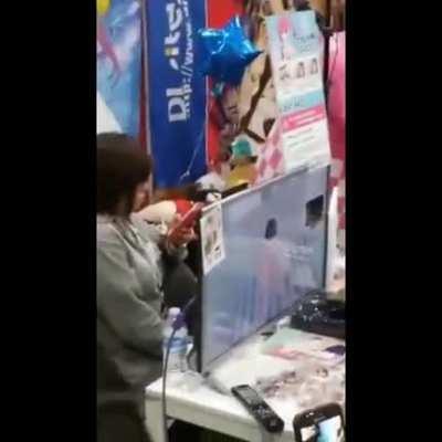 Technology gone too far