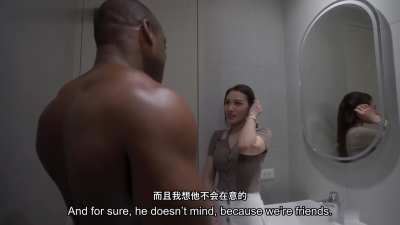 The New Chinese Trade Deal