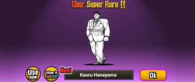 Aku Realms Is Absolutely [Fluff]ed Now