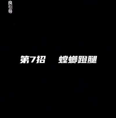 现在自媒体尺度这么大?