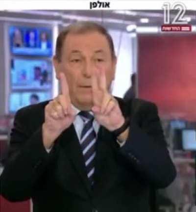 גאון הבנאדם במ