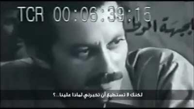 An interview of ghassan kanafani