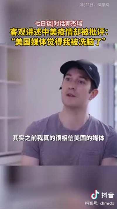 “我！舔支高手。”