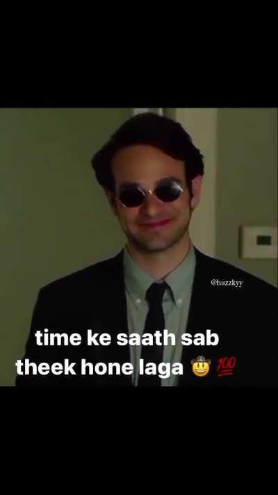 title real life se inspired hai