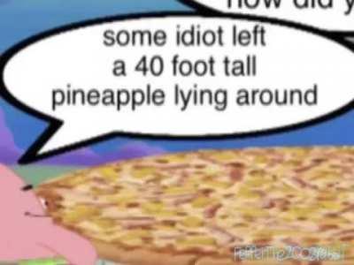 🍍
