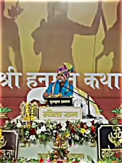 trust only sanatan dharm people