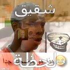 ما هو لحظة BRUH