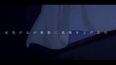 An awesome amv I found. Made by Anime Dx