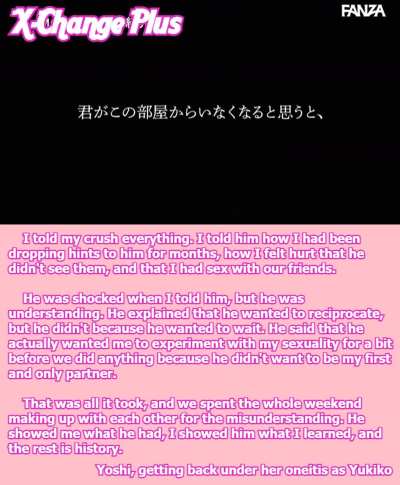 Yoshi, get back under her oneitis as Yukiko (part 2)