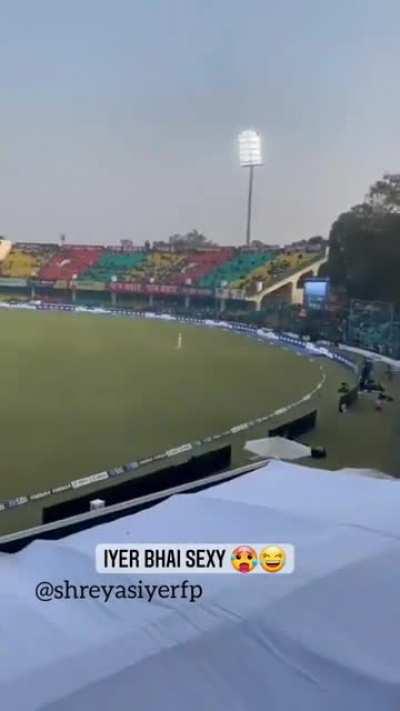 This is how you cheer.