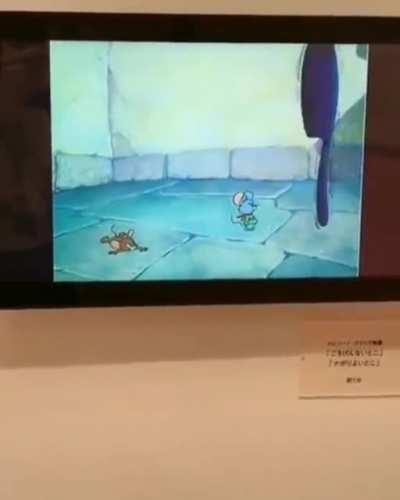 Fun shaped Tom museum? Does Sean know about this?!