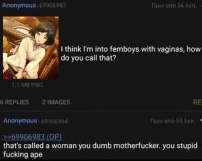 Wrong, that's called a greek