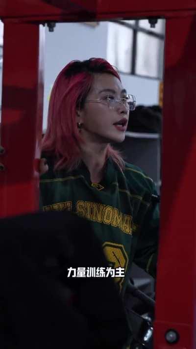 Jessica Shen (Jessica Shěn Yǎjié's Workout is too Much for Him!)