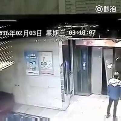 To kick down an elevator door